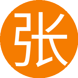 张闻