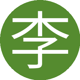 李刚