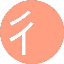 彳亍small