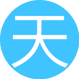 天天向上