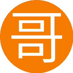 哥谭老中医
