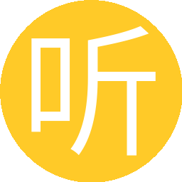 听雨品茗