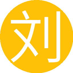 刘大野