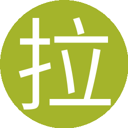 拉图一世