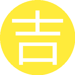 吉红焰18933598258