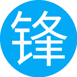 锋味