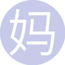 妈妈