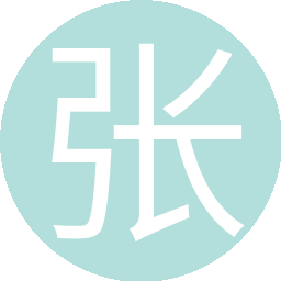 张保管卫生室