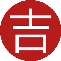 吉红焰