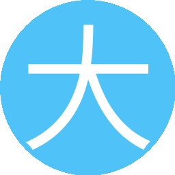 大锐