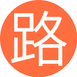 路随心远