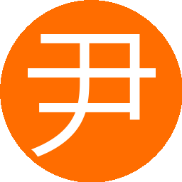 尹美兴