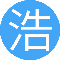 浩浩雄风