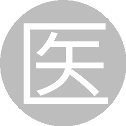 医csh