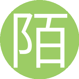 陌尘