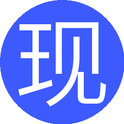 现在注册