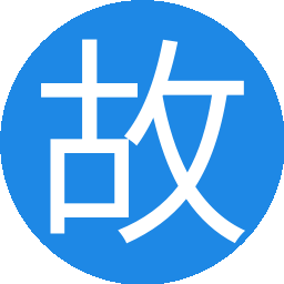 故乡的云啊