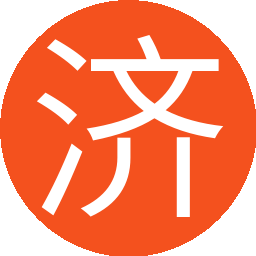 济仁堂