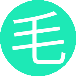 毛毛厚德载物