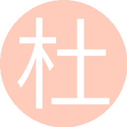 杜小溪