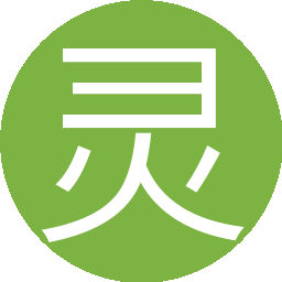 灵123