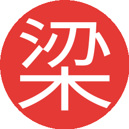 梁壮我