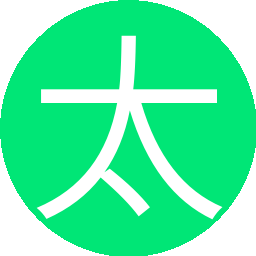 太认真会输