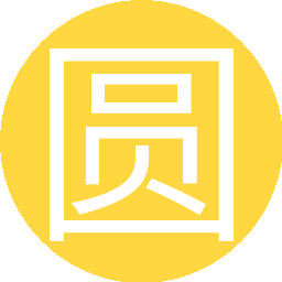 圆中堂