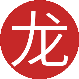 龙三少